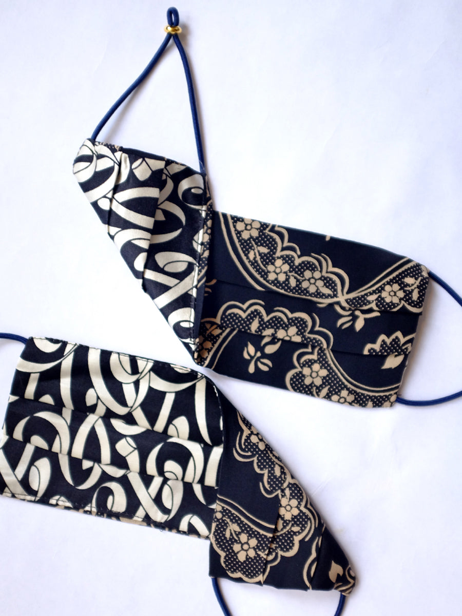 reversible adjustable mask | ribbon in the sky